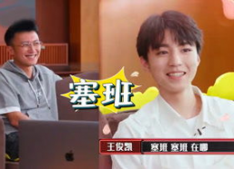 娱乐吃瓜酱姥爷,揭秘娱乐圈背后的故事与真相