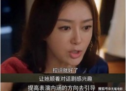 娱乐吃瓜酱玩泥看剧,玩泥巴、看剧两不误的欢乐日常