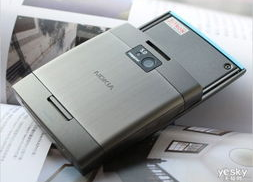 乐动娱乐电话,一通电话，开启音乐狂欢之旅