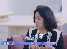 爱豆吃瓜娱乐酱金星,揭秘爱豆吃瓜娱乐酱背后的故事