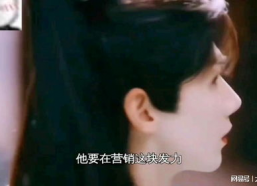 娱乐吃瓜酱19