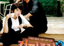 鸭王1所有演员表