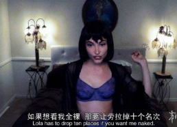 女主播便公共场所