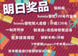 星期四娱乐,精彩节目盘点与推荐