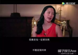 娱乐吃瓜怎么做视频教程