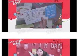 娱乐先锋君吃瓜爆料