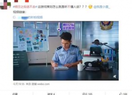 三线吃瓜娱乐圈微博,娱乐圈三线明星的瓜田奇遇记