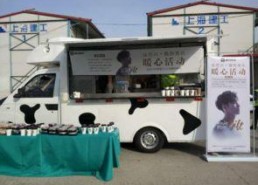 明星的餐车,揭秘明星专属餐车里的美味秘密