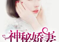 进娱乐圈吃瓜的小说推荐,从吃瓜小白到顶级流量巨星