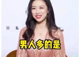 娱乐圈心声吃瓜爆料小说,幕后真相，吃瓜群众的狂欢盛宴