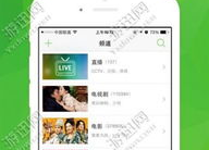 吃瓜影视网站下载大全