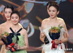 娱乐明星吃瓜八卦图片,明星吃瓜瞬间，揭秘幕后真相