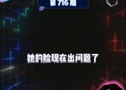 吃瓜娱乐教程,揭秘娱乐圈那些事儿