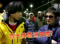 娱乐吃瓜君耍大牌小说,揭秘耍大牌背后的真相与笑料