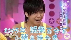 娱乐百分百吃瓜,揭秘明星幕后吃瓜大事件