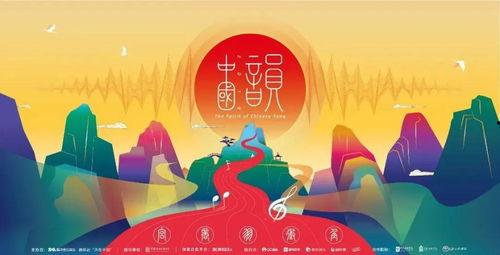 吃瓜娱乐背景音乐推荐,盘点那些让人捧腹大笑的吃瓜娱乐背景音乐