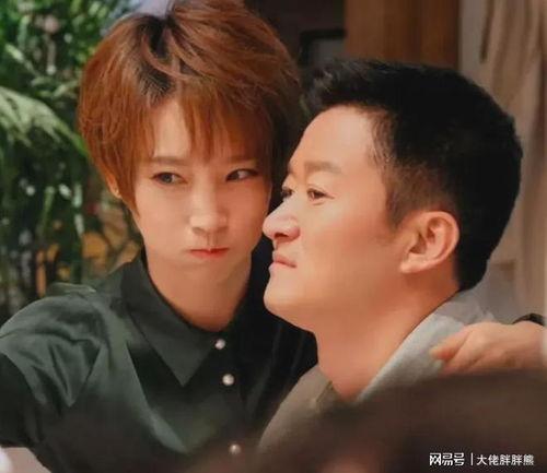 在娱乐圈吃大瓜